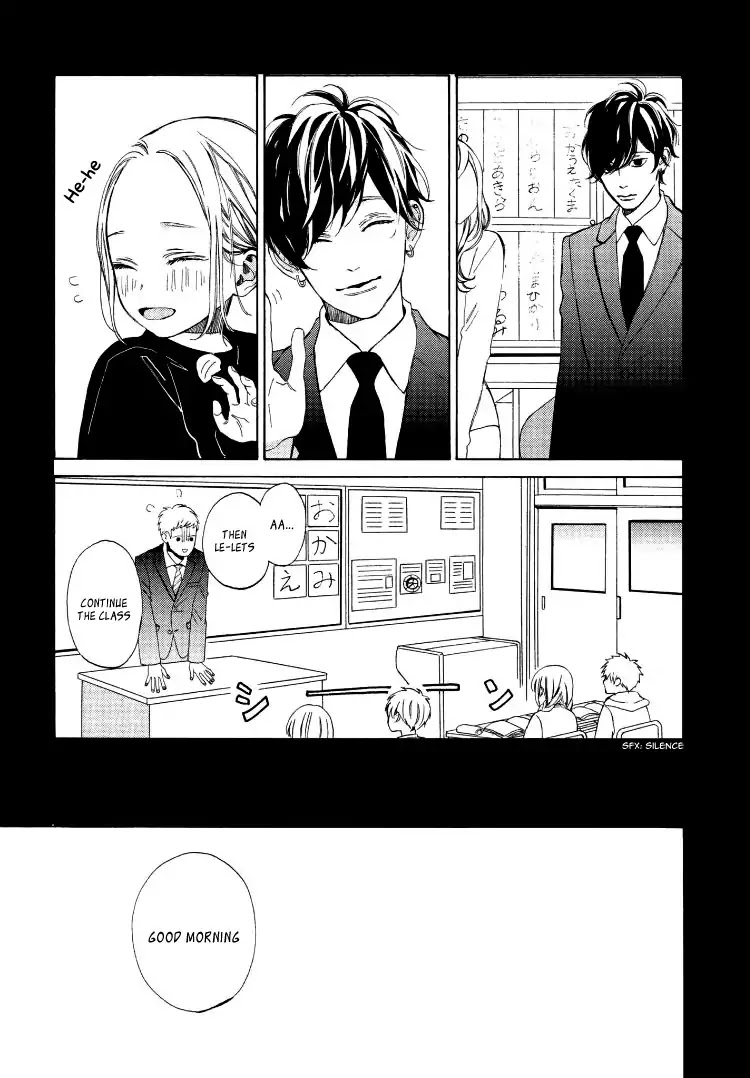 Ojou to Banken-kun Chapter 1 page 34 - Chapter 1: Spring and the Beginning