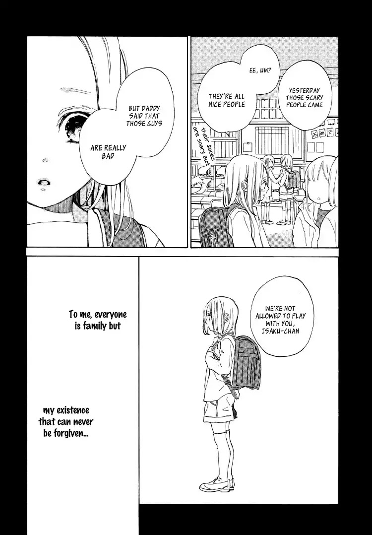 Ojou to Banken-kun Chapter 1 page 36 - Chapter 1: Spring and the Beginning