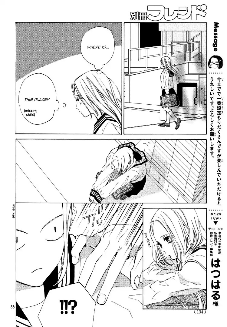 Ojou to Banken-kun Chapter 1 page 38 - Chapter 1: Spring and the Beginning
