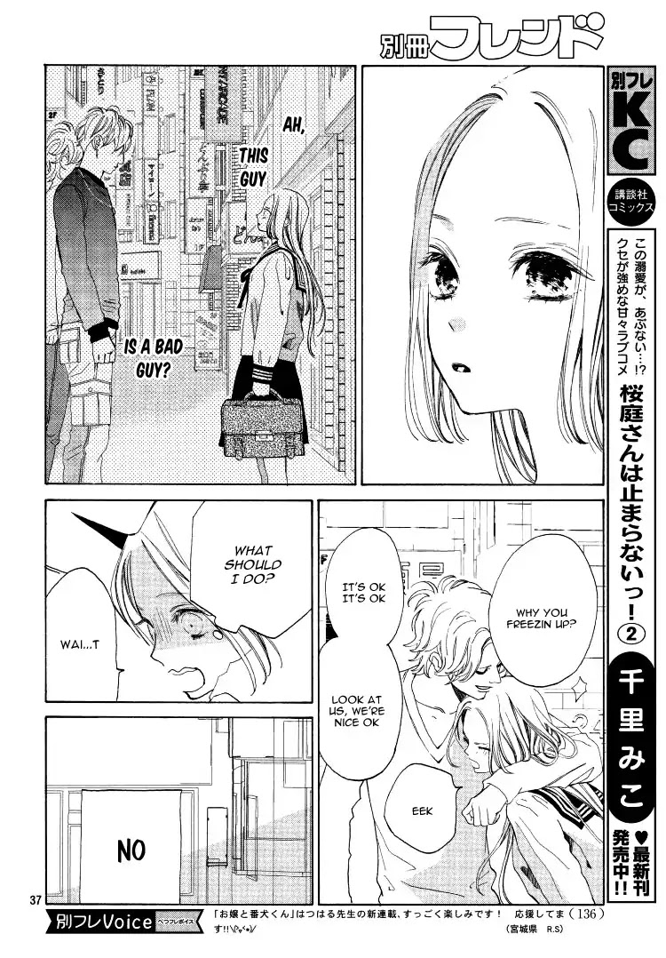 Ojou to Banken-kun Chapter 1 page 40 - Chapter 1: Spring and the Beginning