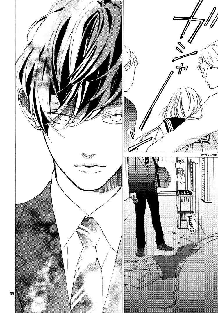 Ojou to Banken-kun Chapter 1 page 42 - Chapter 1: Spring and the Beginning