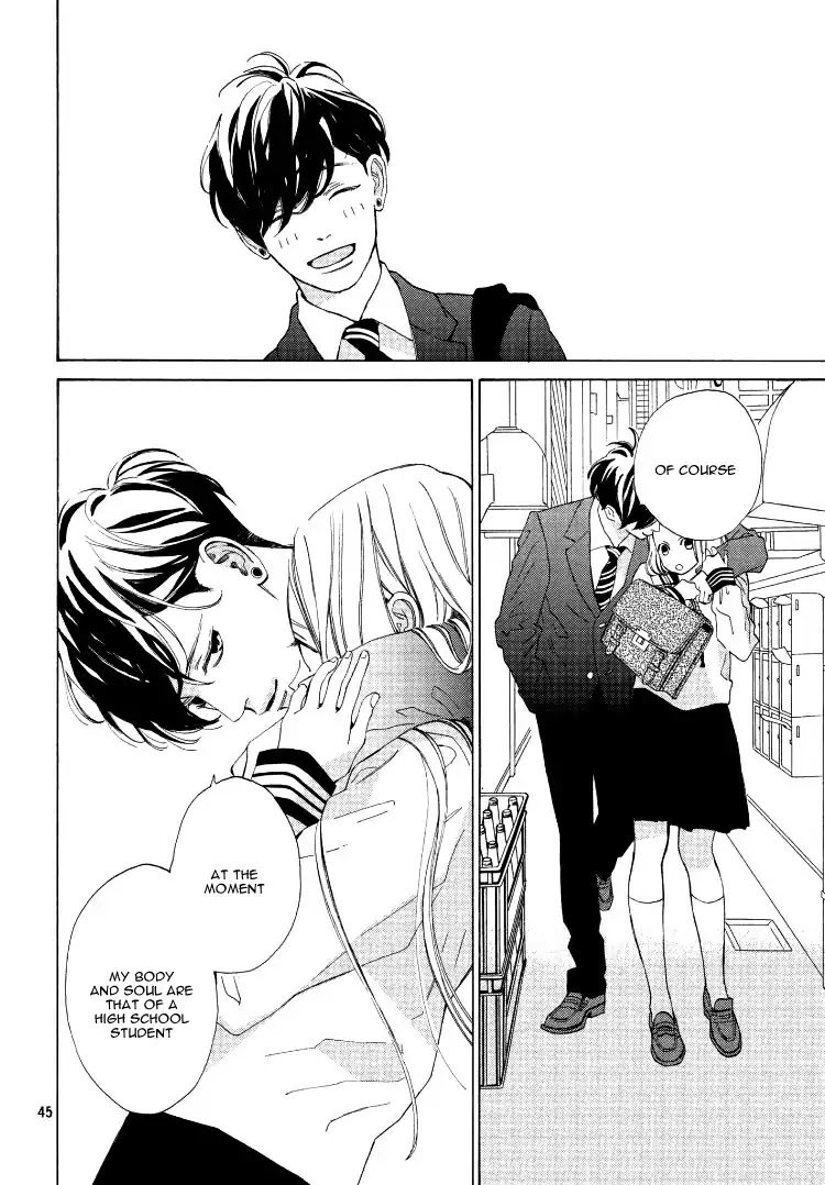 Ojou to Banken-kun Chapter 1 page 48 - Chapter 1: Spring and the Beginning