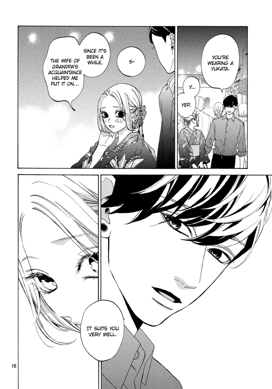 Ojou to Banken-kun Chapter 10 page 10 - Chapter 10: Midsummer Night's Dream