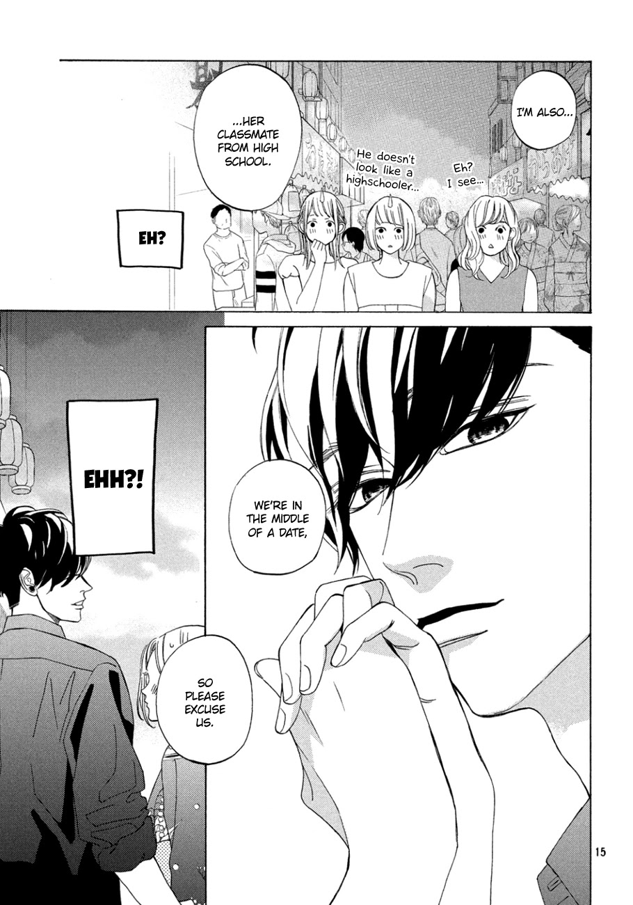 Ojou to Banken-kun Chapter 10 page 15 - Chapter 10: Midsummer Night's Dream