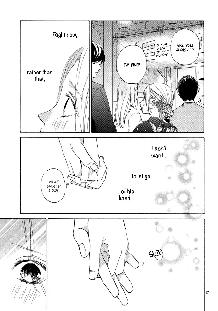 Ojou to Banken-kun Chapter 10 page 17 - Chapter 10: Midsummer Night's Dream