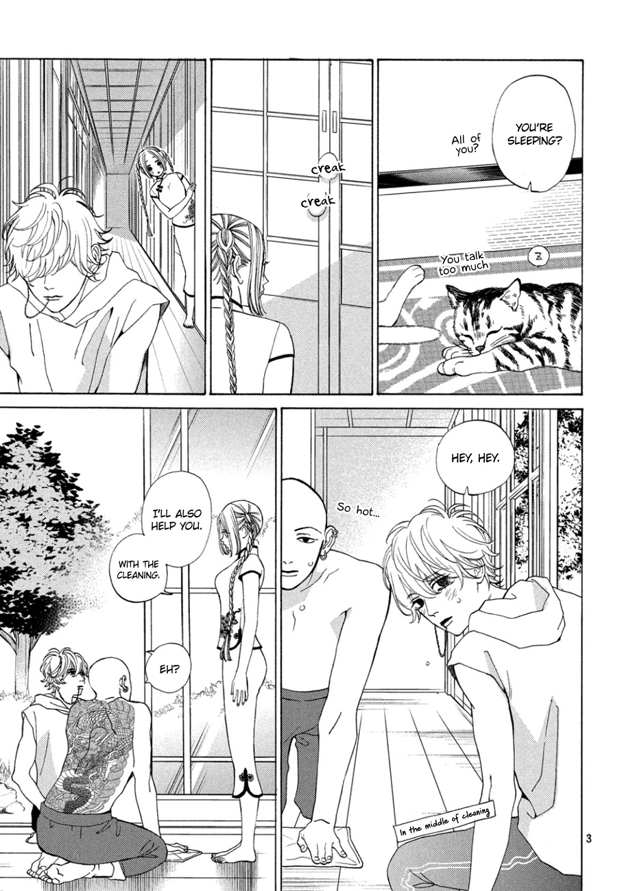Ojou to Banken-kun Chapter 10 page 3 - Chapter 10: Midsummer Night's Dream
