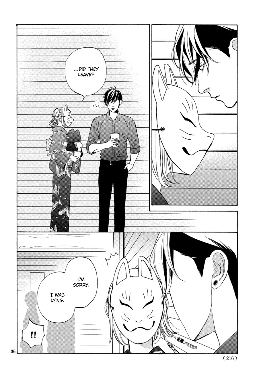 Ojou to Banken-kun Chapter 10 page 36 - Chapter 10: Midsummer Night's Dream