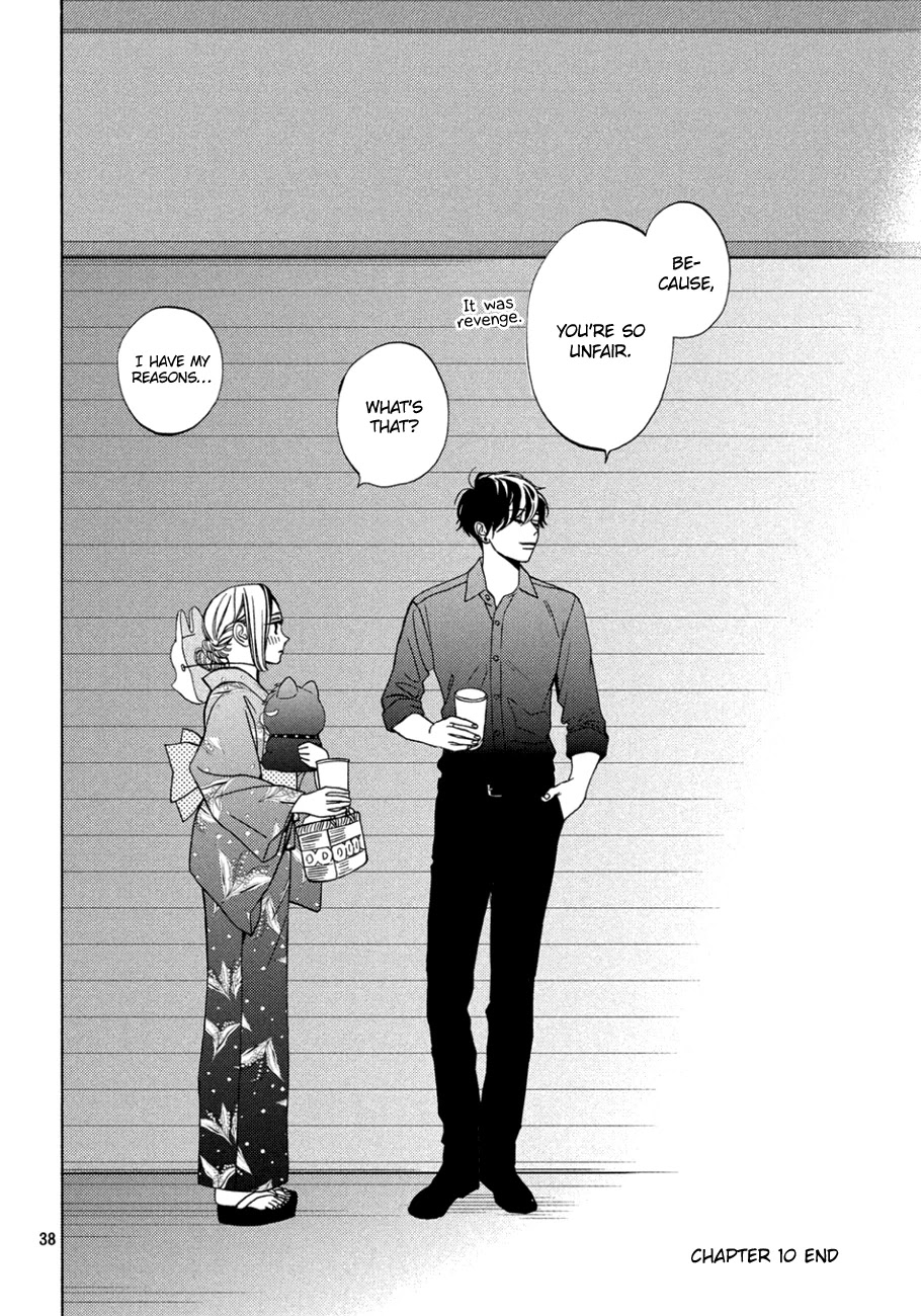 Ojou to Banken-kun Chapter 10 page 38 - Chapter 10: Midsummer Night's Dream