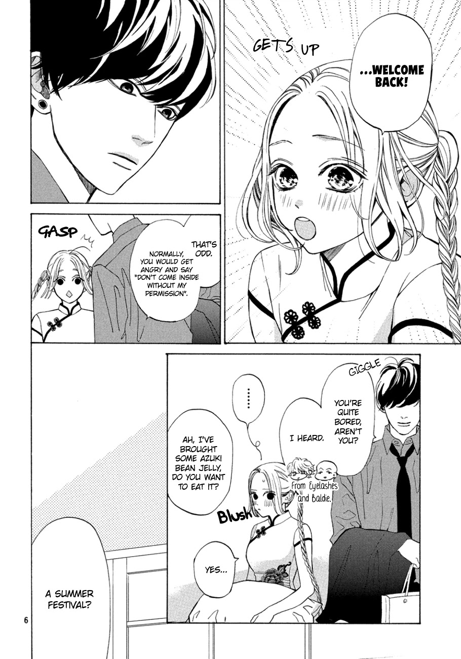 Ojou to Banken-kun Chapter 10 page 6 - Chapter 10: Midsummer Night's Dream