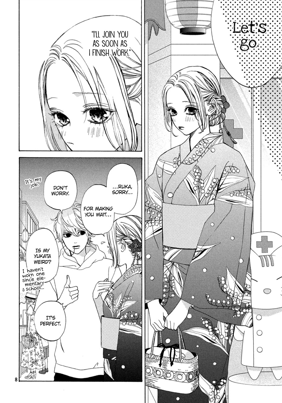 Ojou to Banken-kun Chapter 10 page 8 - Chapter 10: Midsummer Night's Dream