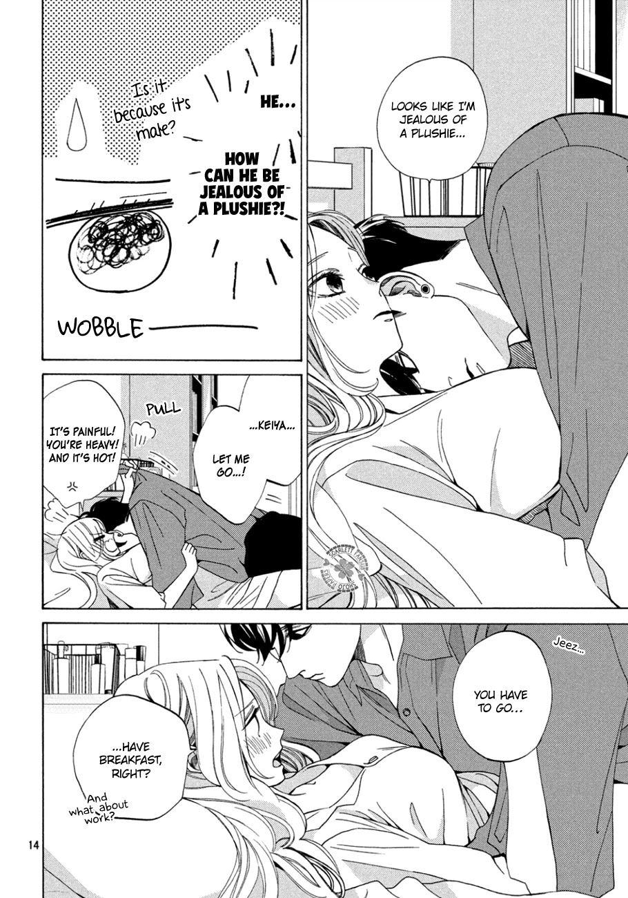Ojou to Banken-kun Chapter 11 page 14 - Chapter 11: Dreams and Reality