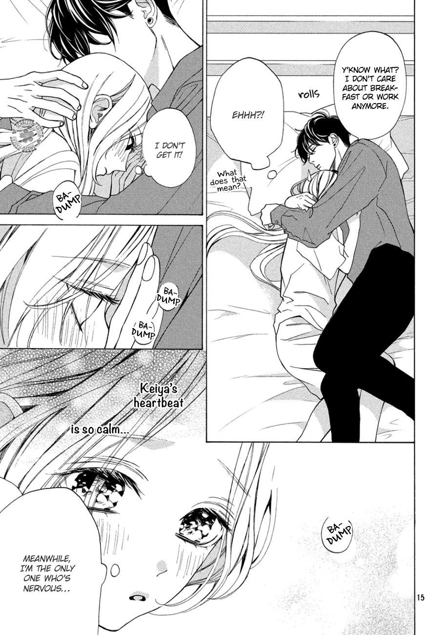 Ojou to Banken-kun Chapter 11 page 15 - Chapter 11: Dreams and Reality