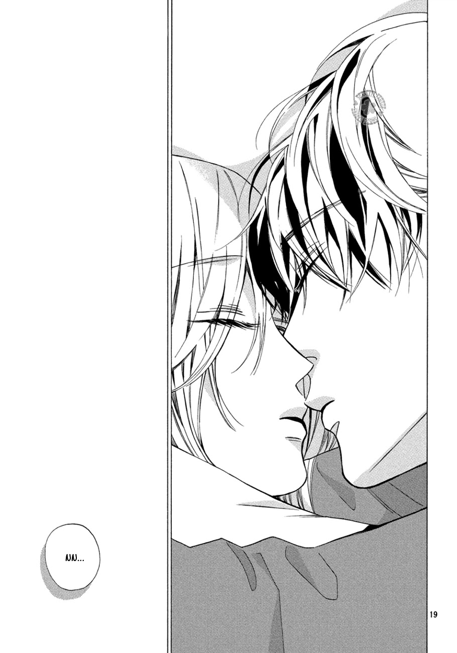 Ojou to Banken-kun Chapter 11 page 19 - Chapter 11: Dreams and Reality
