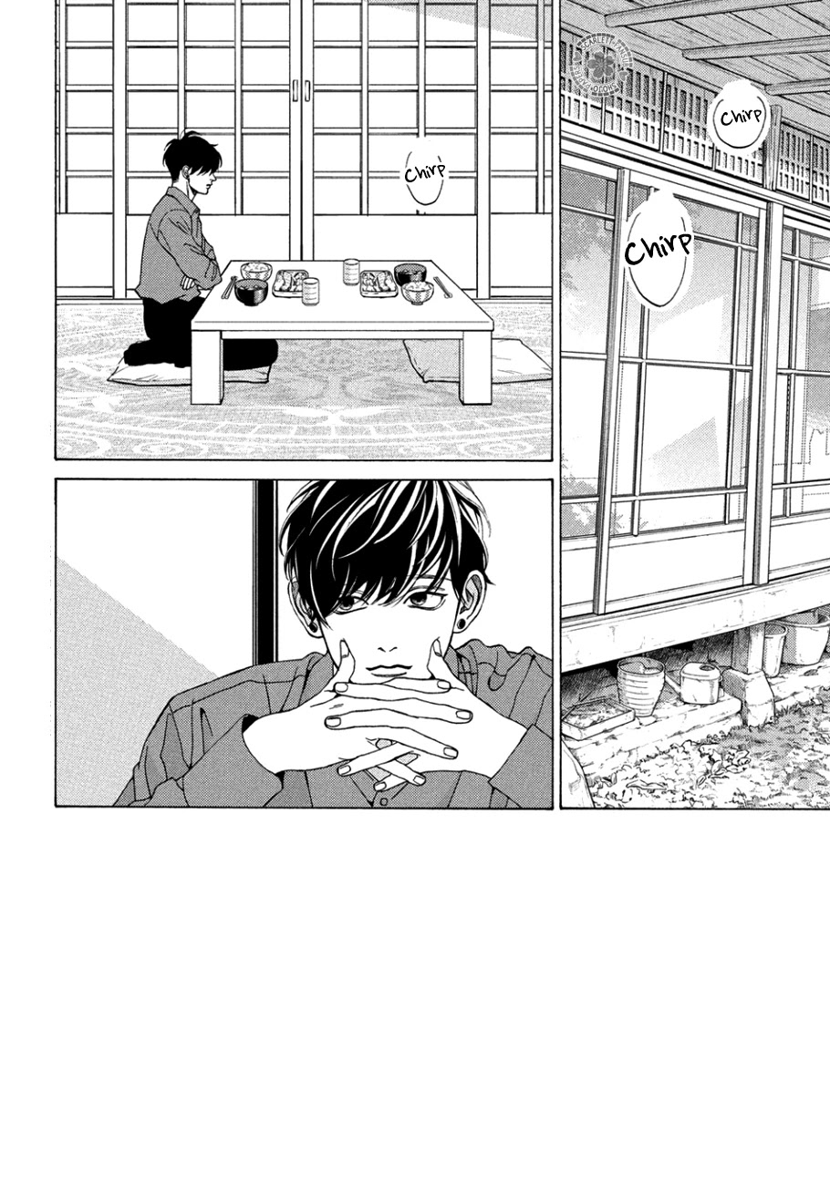 Ojou to Banken-kun Chapter 11 page 2 - Chapter 11: Dreams and Reality