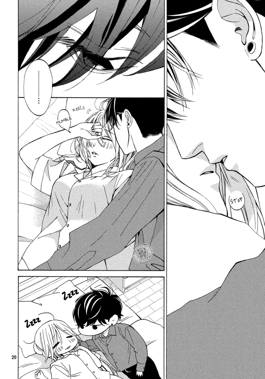 Ojou to Banken-kun Chapter 11 page 20 - Chapter 11: Dreams and Reality