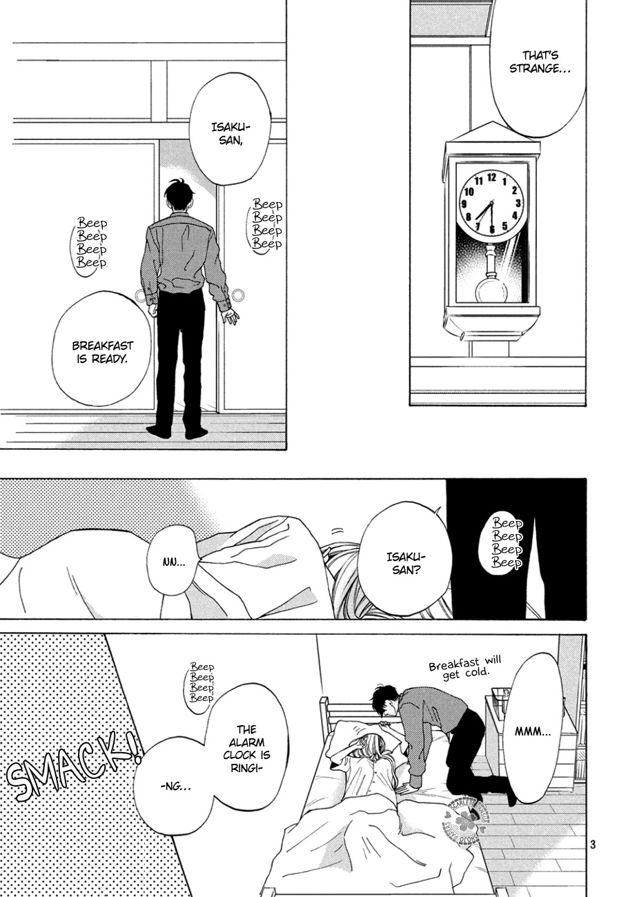 Ojou to Banken-kun Chapter 11 page 3 - Chapter 11: Dreams and Reality
