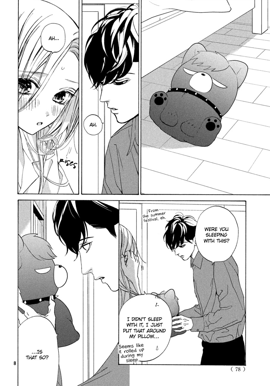 Ojou to Banken-kun Chapter 11 page 8 - Chapter 11: Dreams and Reality
