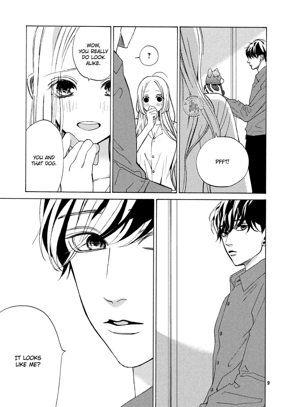 Ojou to Banken-kun Chapter 11 page 9 - Chapter 11: Dreams and Reality