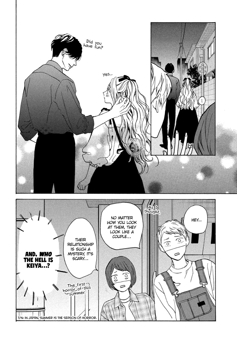 Ojou to Banken-kun Chapter 12 page 10 - Chapter 12: Reality and Mystery