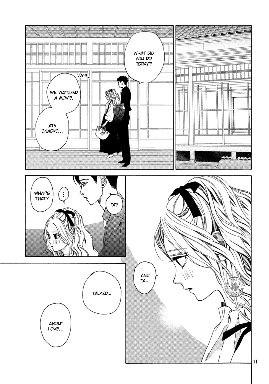 Ojou to Banken-kun Chapter 12 page 11 - Chapter 12: Reality and Mystery