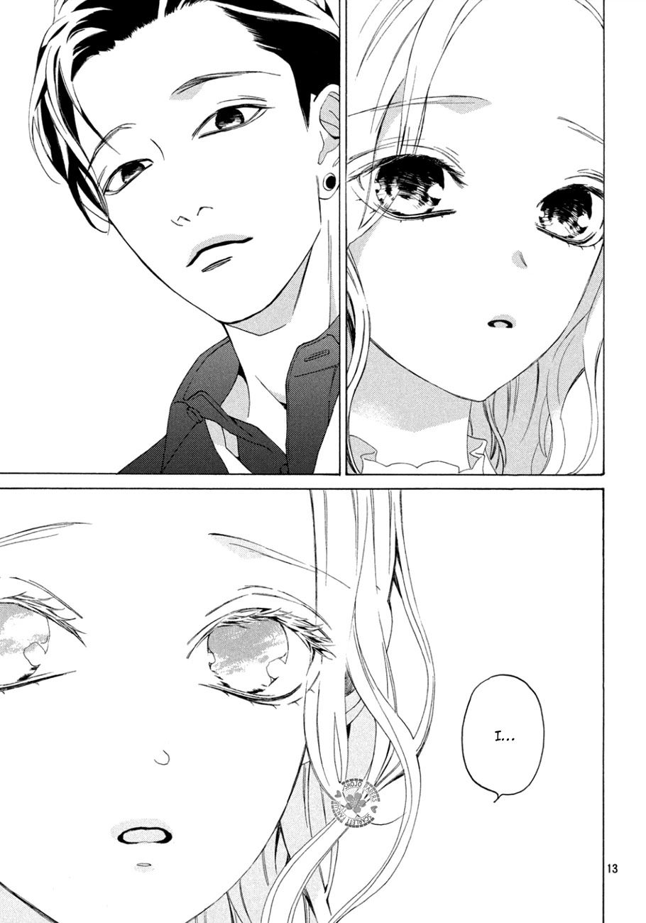 Ojou to Banken-kun Chapter 12 page 13 - Chapter 12: Reality and Mystery