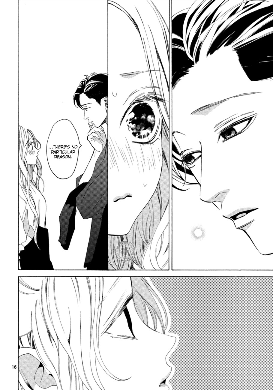 Ojou to Banken-kun Chapter 12 page 16 - Chapter 12: Reality and Mystery