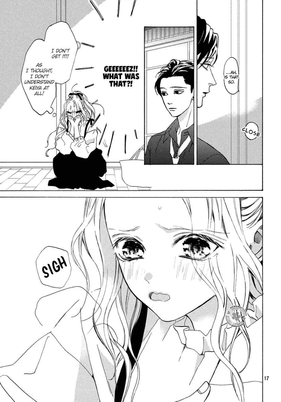 Ojou to Banken-kun Chapter 12 page 17 - Chapter 12: Reality and Mystery