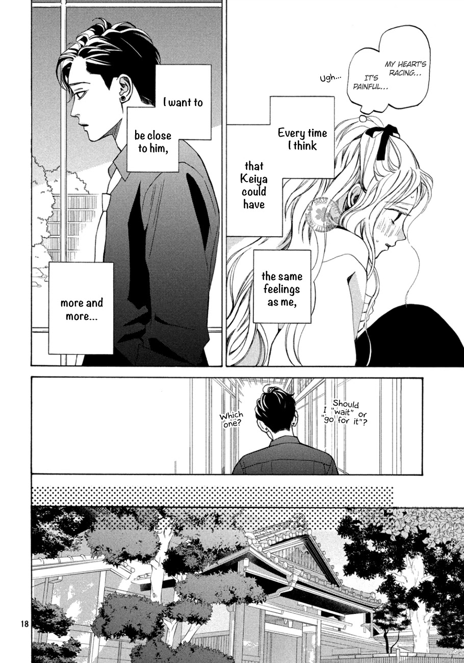 Ojou to Banken-kun Chapter 12 page 18 - Chapter 12: Reality and Mystery
