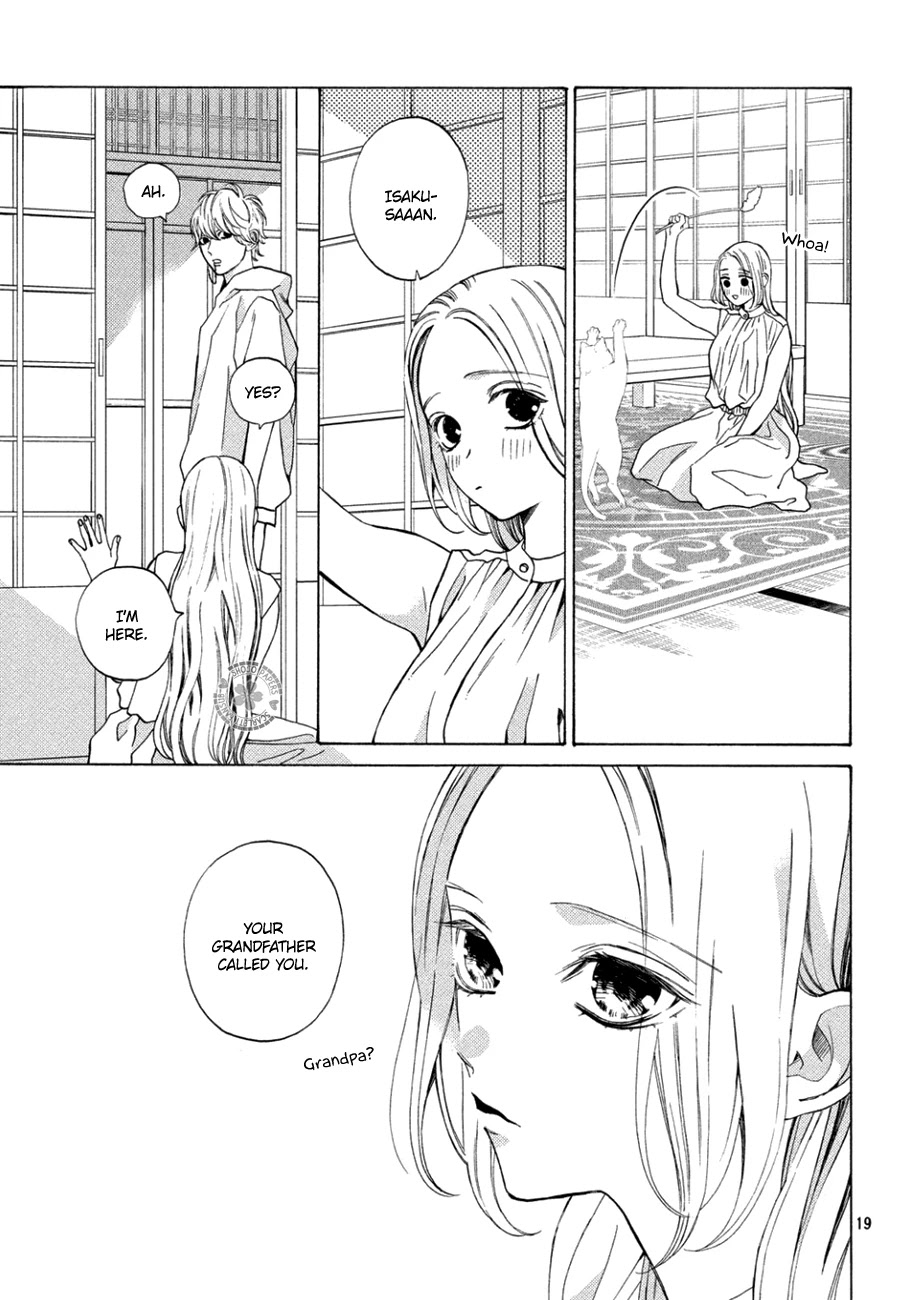 Ojou to Banken-kun Chapter 12 page 19 - Chapter 12: Reality and Mystery