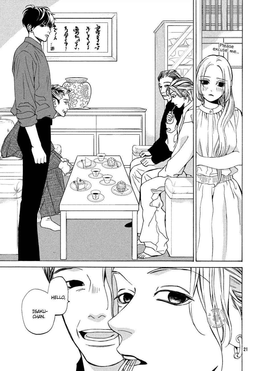 Ojou to Banken-kun Chapter 12 page 21 - Chapter 12: Reality and Mystery