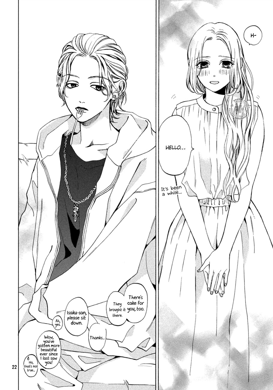Ojou to Banken-kun Chapter 12 page 22 - Chapter 12: Reality and Mystery
