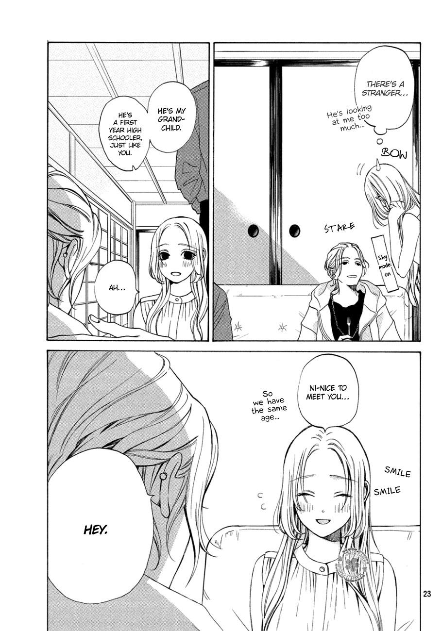 Ojou to Banken-kun Chapter 12 page 23 - Chapter 12: Reality and Mystery