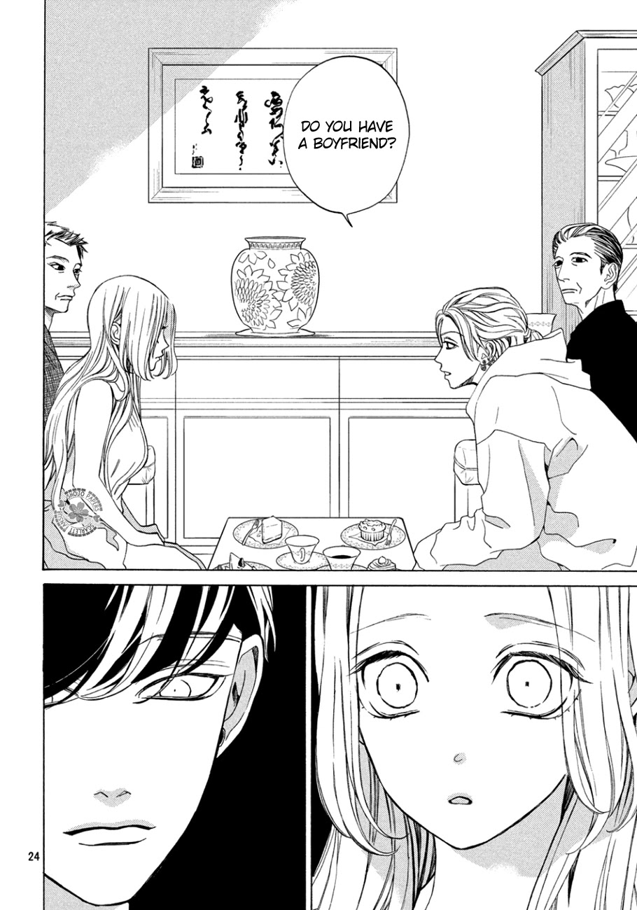 Ojou to Banken-kun Chapter 12 page 24 - Chapter 12: Reality and Mystery