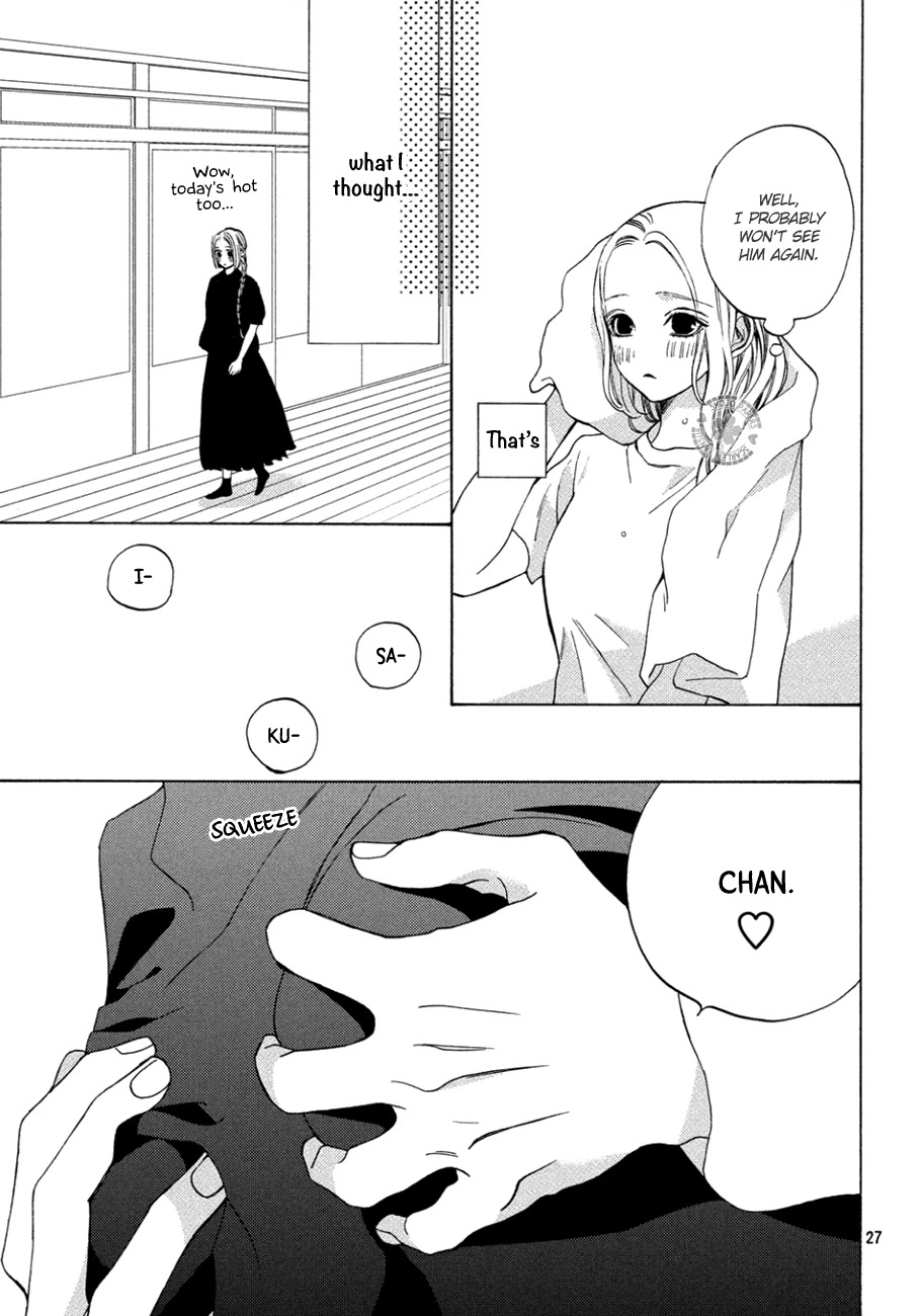 Ojou to Banken-kun Chapter 12 page 27 - Chapter 12: Reality and Mystery