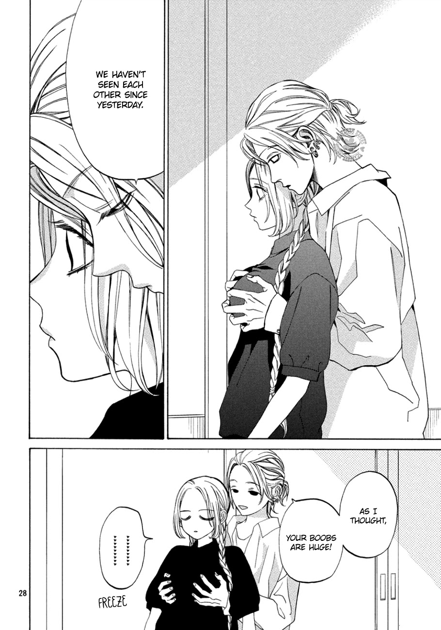 Ojou to Banken-kun Chapter 12 page 28 - Chapter 12: Reality and Mystery