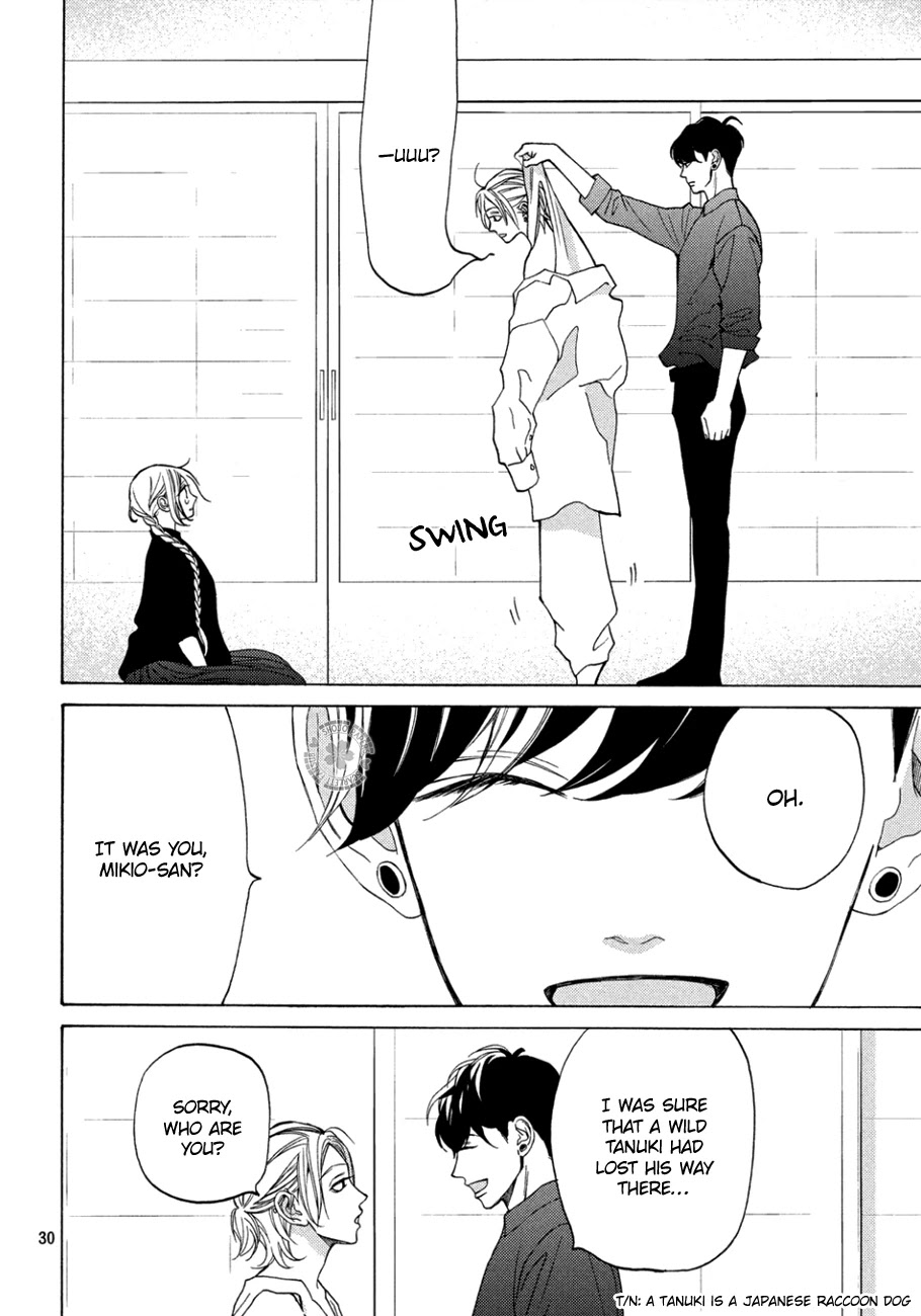 Ojou to Banken-kun Chapter 12 page 30 - Chapter 12: Reality and Mystery