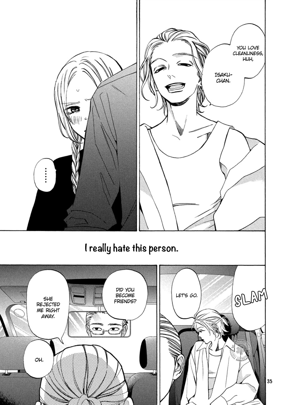 Ojou to Banken-kun Chapter 12 page 35 - Chapter 12: Reality and Mystery