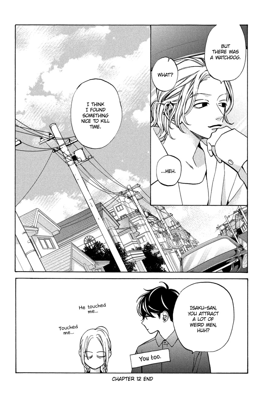 Ojou to Banken-kun Chapter 12 page 36 - Chapter 12: Reality and Mystery