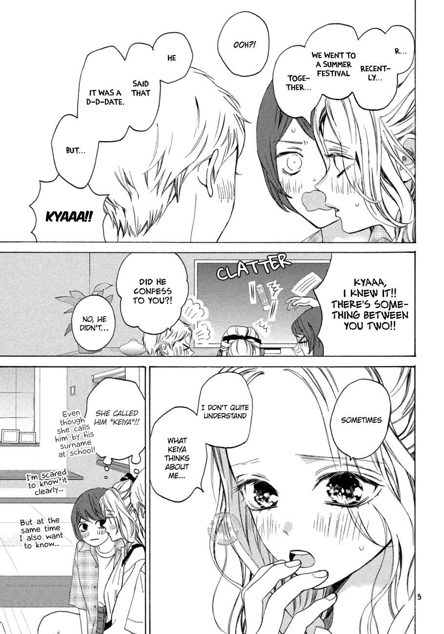 Ojou to Banken-kun Chapter 12 page 5 - Chapter 12: Reality and Mystery