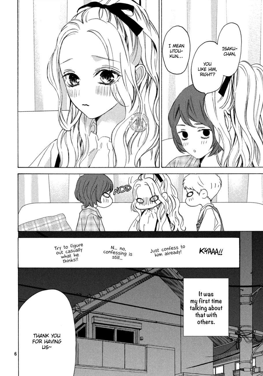 Ojou to Banken-kun Chapter 12 page 6 - Chapter 12: Reality and Mystery