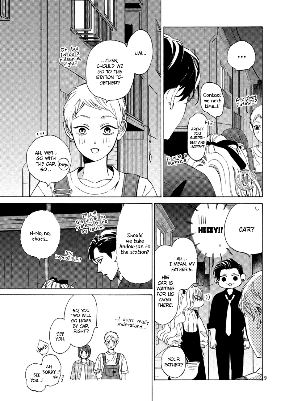 Ojou to Banken-kun Chapter 12 page 9 - Chapter 12: Reality and Mystery