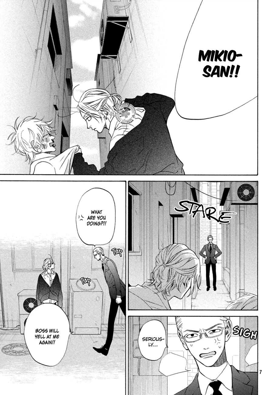 Ojou to Banken-kun Chapter 13 page 10 - Chapter 13: Cosmos and Late Autumn
