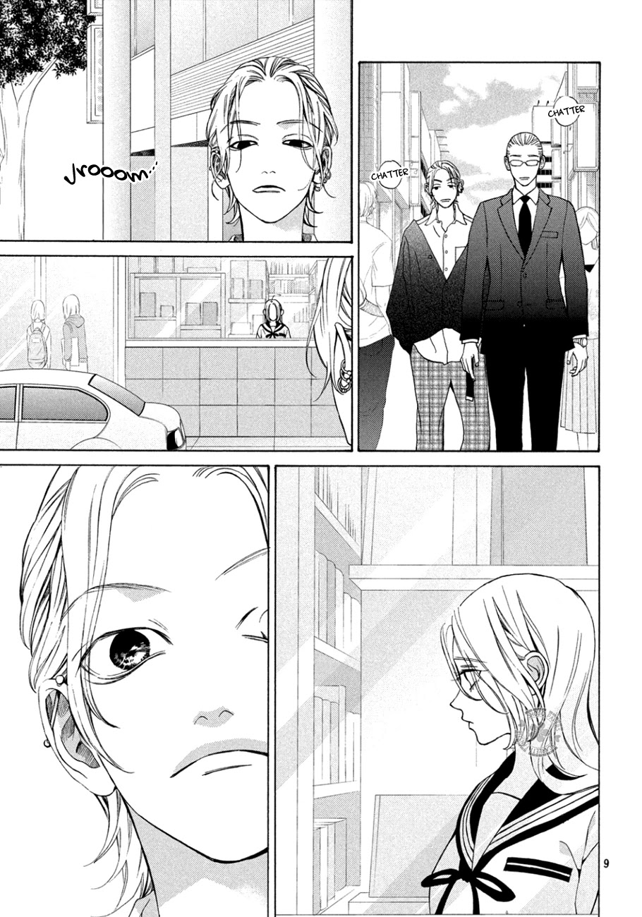 Ojou to Banken-kun Chapter 13 page 12 - Chapter 13: Cosmos and Late Autumn