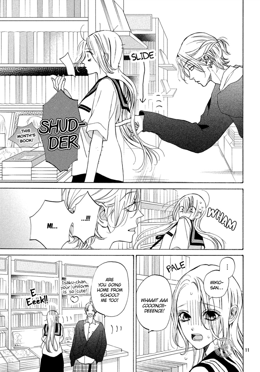 Ojou to Banken-kun Chapter 13 page 14 - Chapter 13: Cosmos and Late Autumn