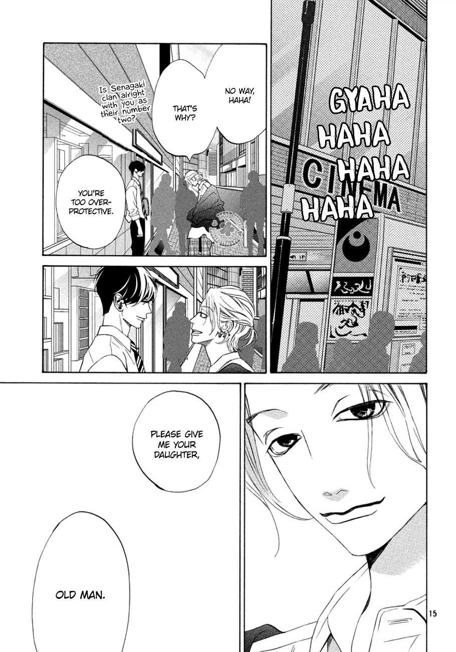 Ojou to Banken-kun Chapter 13 page 18 - Chapter 13: Cosmos and Late Autumn