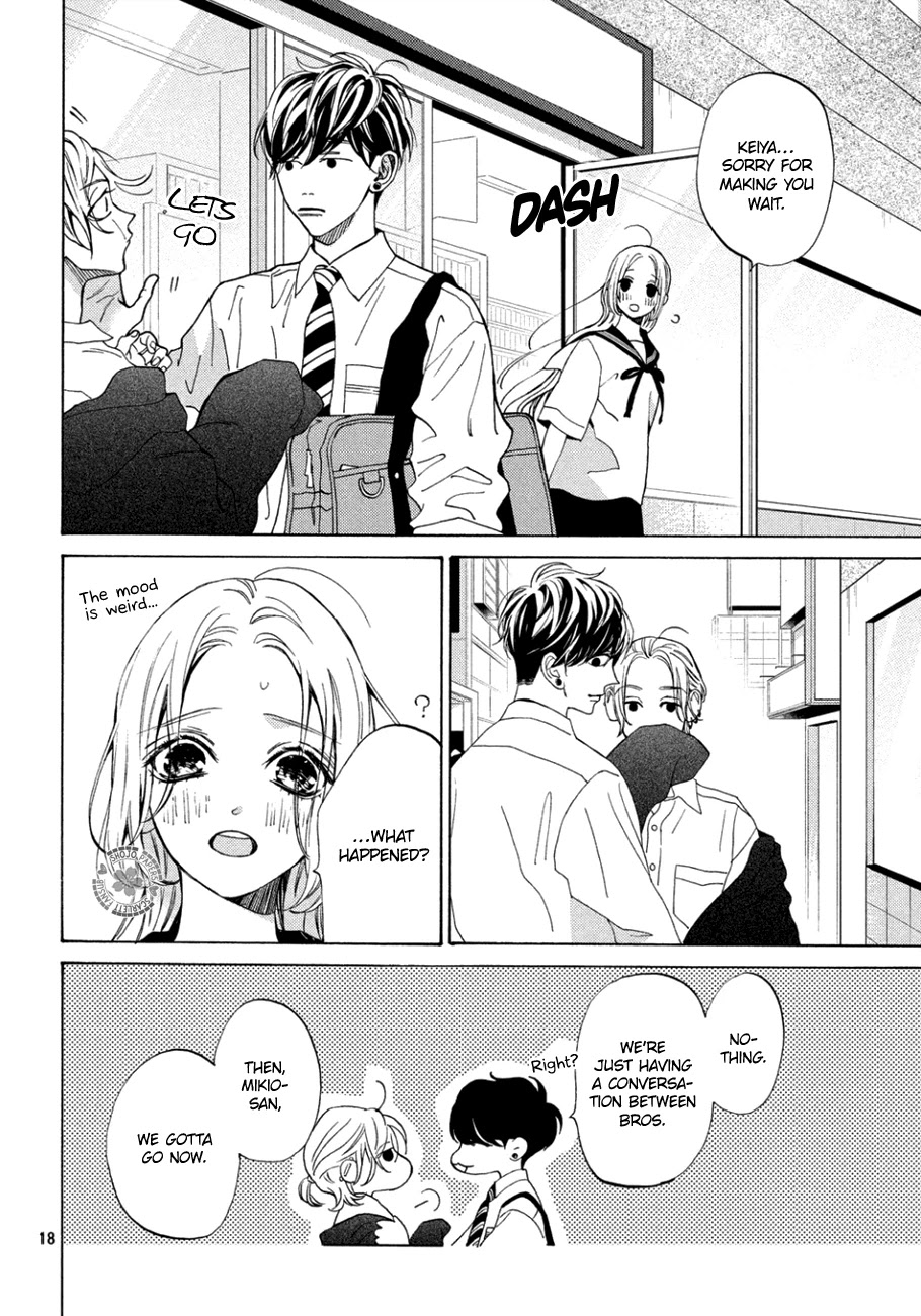 Ojou to Banken-kun Chapter 13 page 21 - Chapter 13: Cosmos and Late Autumn