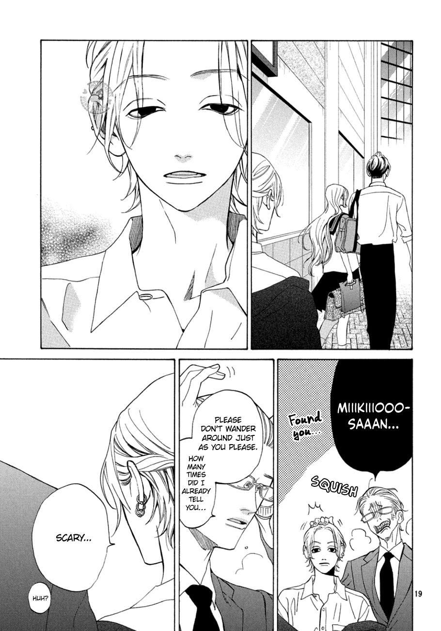 Ojou to Banken-kun Chapter 13 page 22 - Chapter 13: Cosmos and Late Autumn