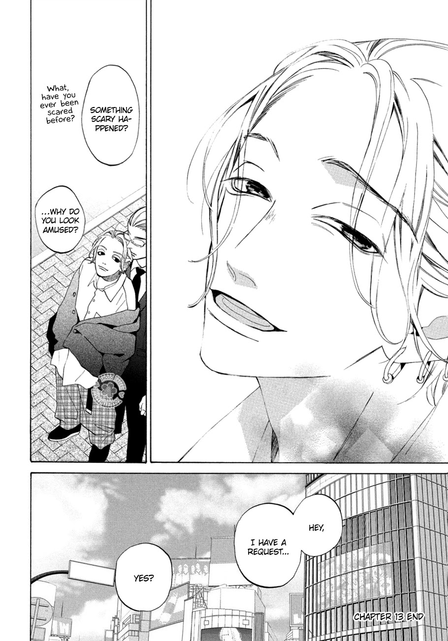Ojou to Banken-kun Chapter 13 page 23 - Chapter 13: Cosmos and Late Autumn