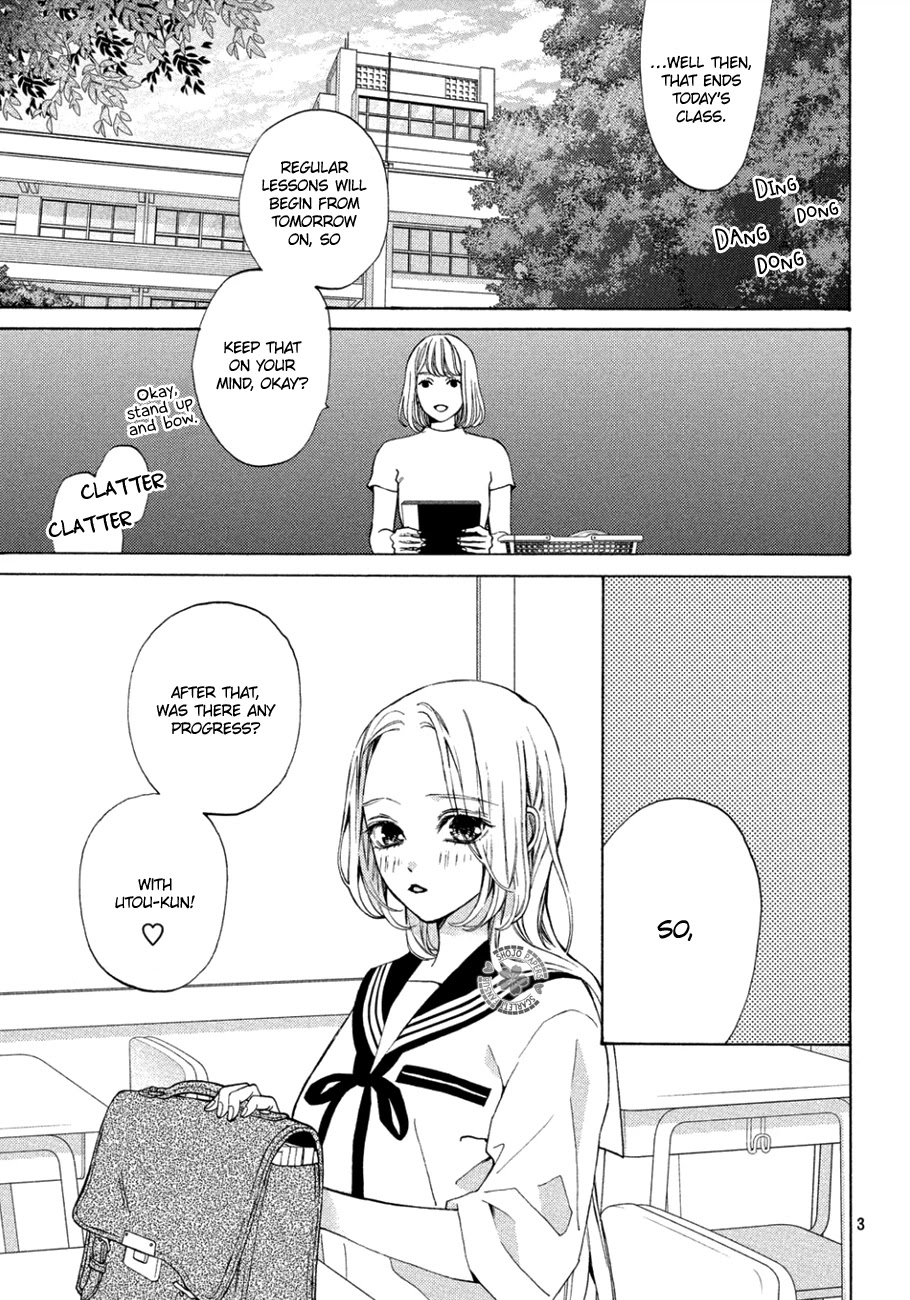 Ojou to Banken-kun Chapter 13 page 6 - Chapter 13: Cosmos and Late Autumn