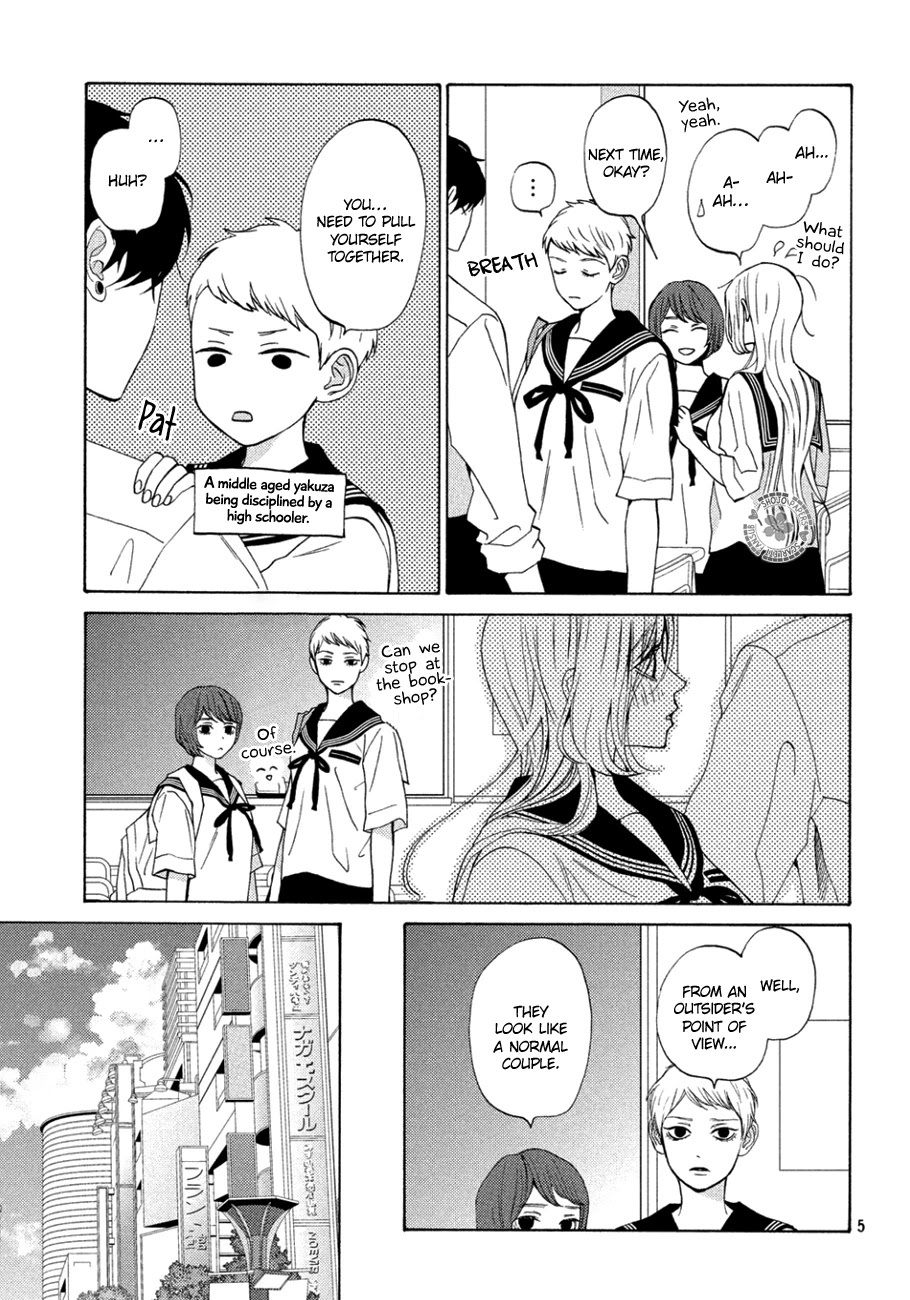 Ojou to Banken-kun Chapter 13 page 8 - Chapter 13: Cosmos and Late Autumn